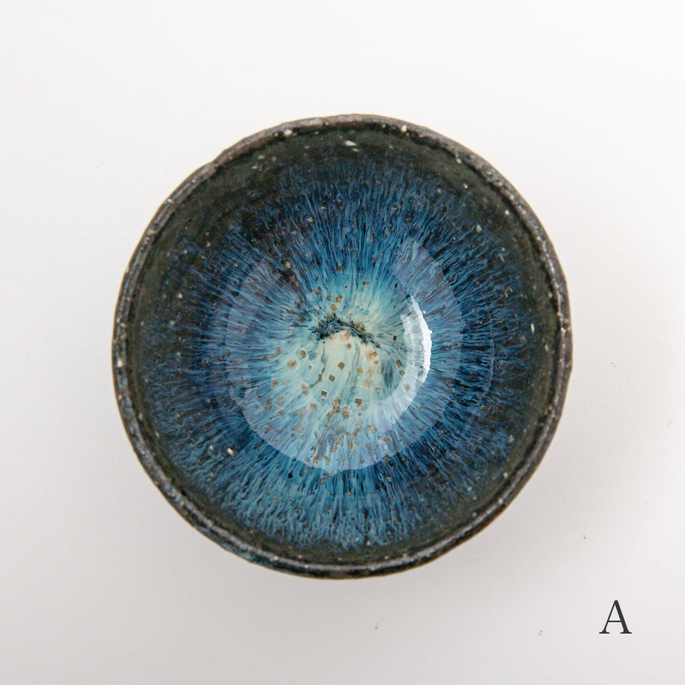 鈴木青児 黒釉茶碗 黒釉湯呑 2025年最新鈴木青児の人気アイテム -