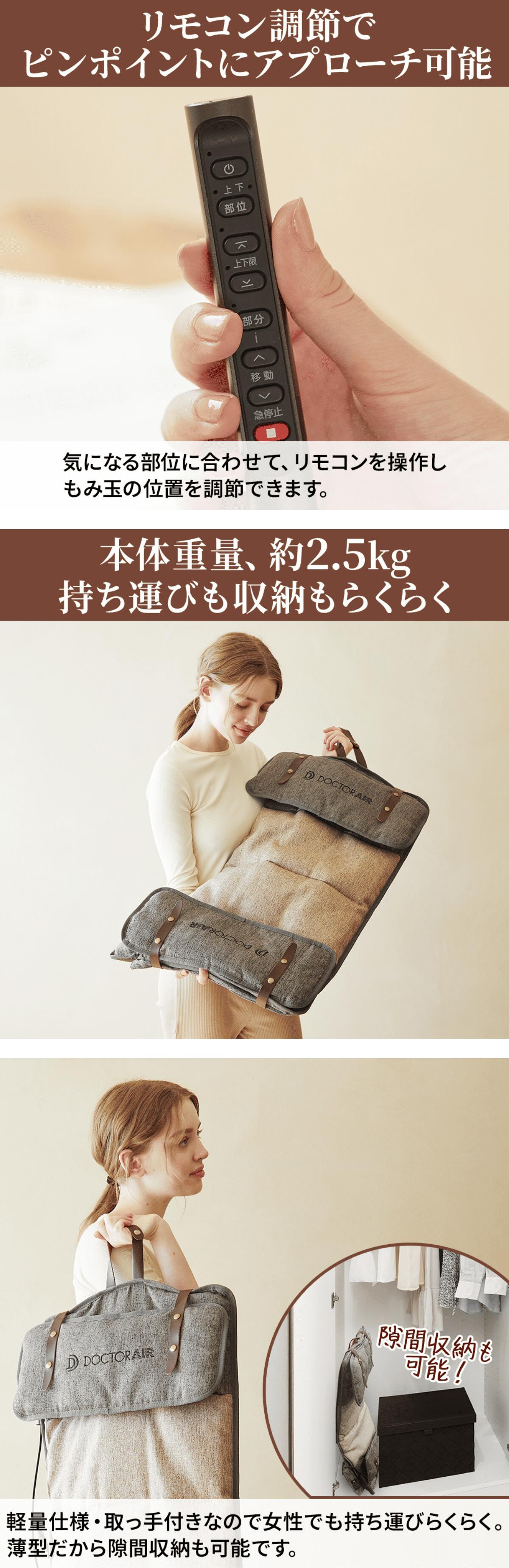 3Dマッサージシート flatty(グレー) | ドクターエア公式オンラインストア