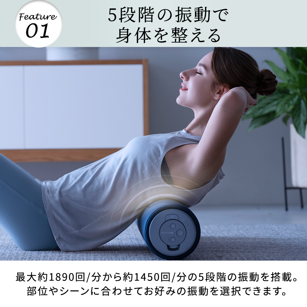 ピラティスロール(ブルー) | ドクターエア公式オンラインストア