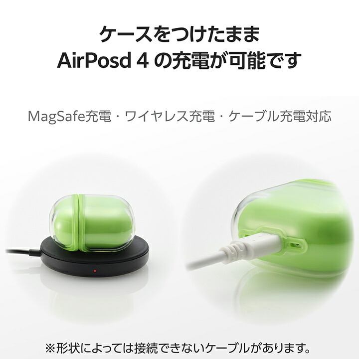 AirPods (第4世代)用 MUBRAIN ソフトケース エアバッグ | エレコム