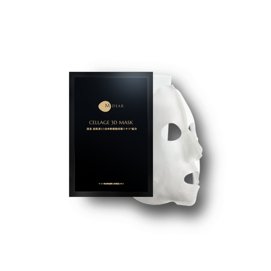 エムディア セラージュ – elife公式ショップ