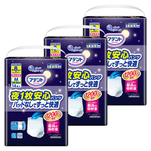 アテント 夜1枚安心パンツ パッドなしでずっと快適 男女共用M 14枚
