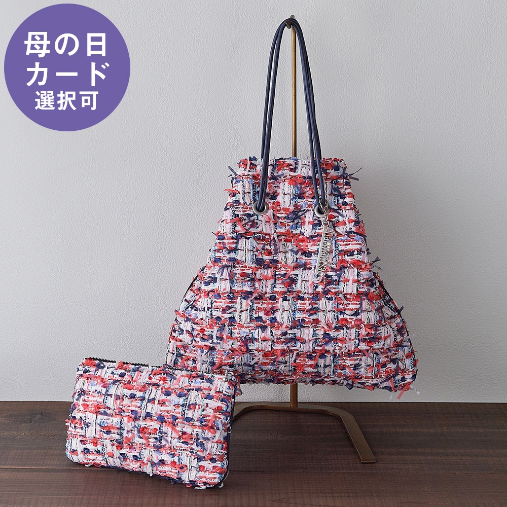 婦人画報別注】マリアケントツイード巾着バッグ＆ポーチセット(レッド