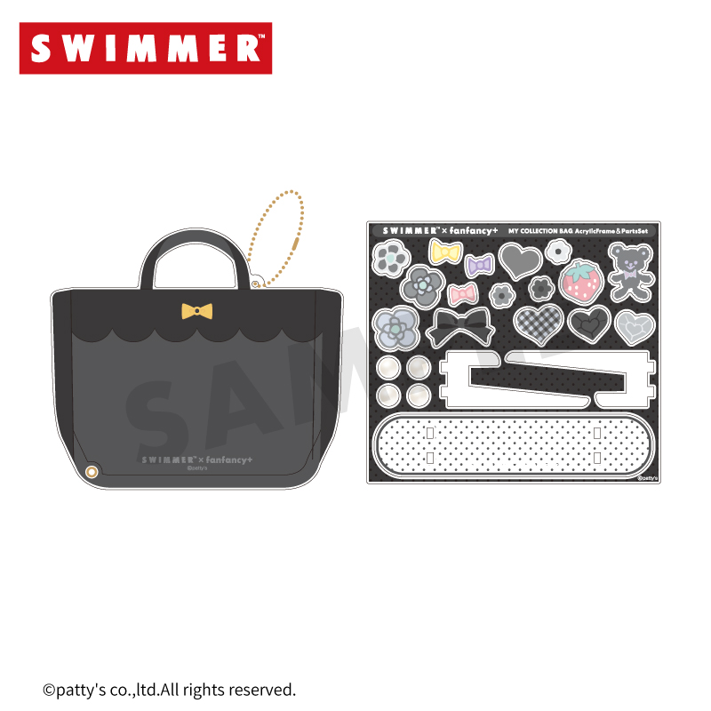 SWIMMER×fanfancy+ アクリルフレーム＆パーツセット マイコレクション