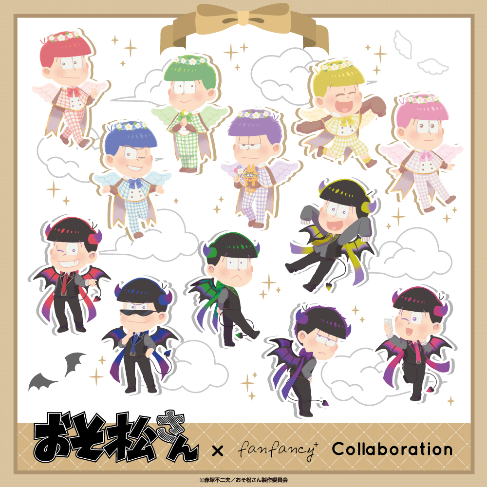 おそ松さん×fanfancy+ アクリルフレーム＆アクリルスタンドセット