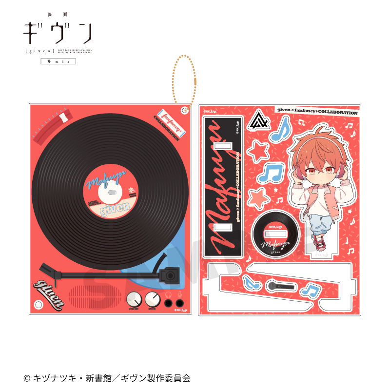 映画 ギヴン 柊mix×fanfancy+ アクリルフレーム＆アクリルスタンド