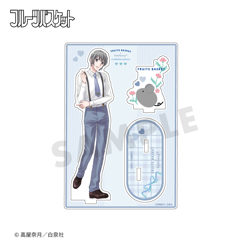 フルーツバスケット×fanfancy+ アクリルスタンド 本田透| FUKUYA