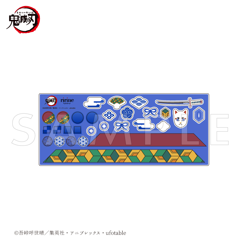 アニメ「鬼滅の刃」 カスタムパーツセット 獪岳| FUKUYA ONLINE フクヤ