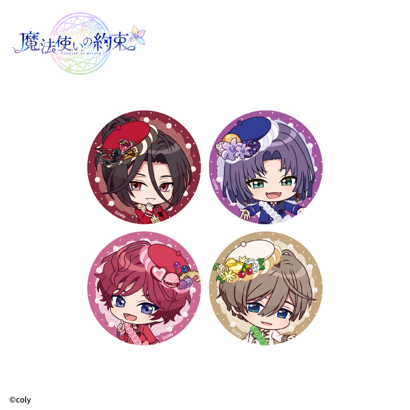 魔法使いの約束×fanfancy+ 44mm缶バッジ| FUKUYA ONLINE フクヤオンライン