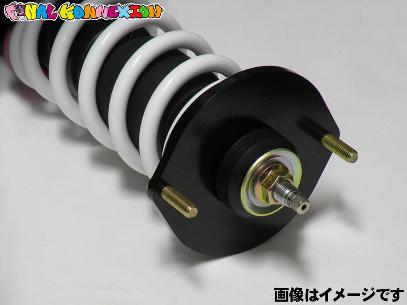 ファイナルコネクションECショップ / SUPER KIDS TWIN SUZUKI HE21S