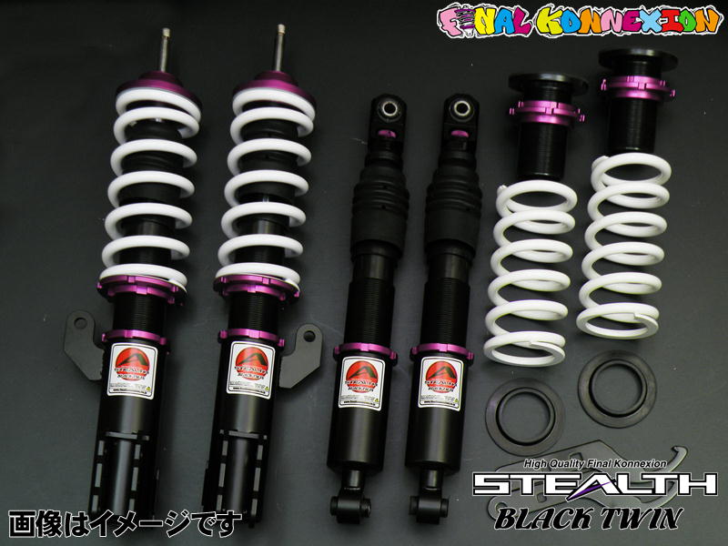 ファイナルコネクションECショップ / STEALTH BLACK TWIN TOYOTA NHP