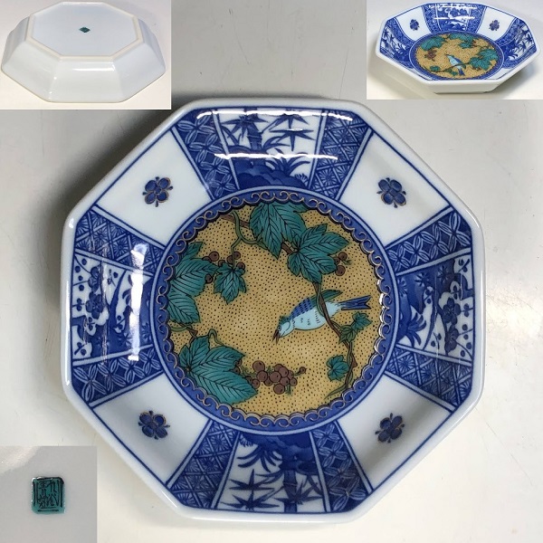 九谷青郊窯八角皿W9923 | 和食器リサイクル通販専門店フリマート