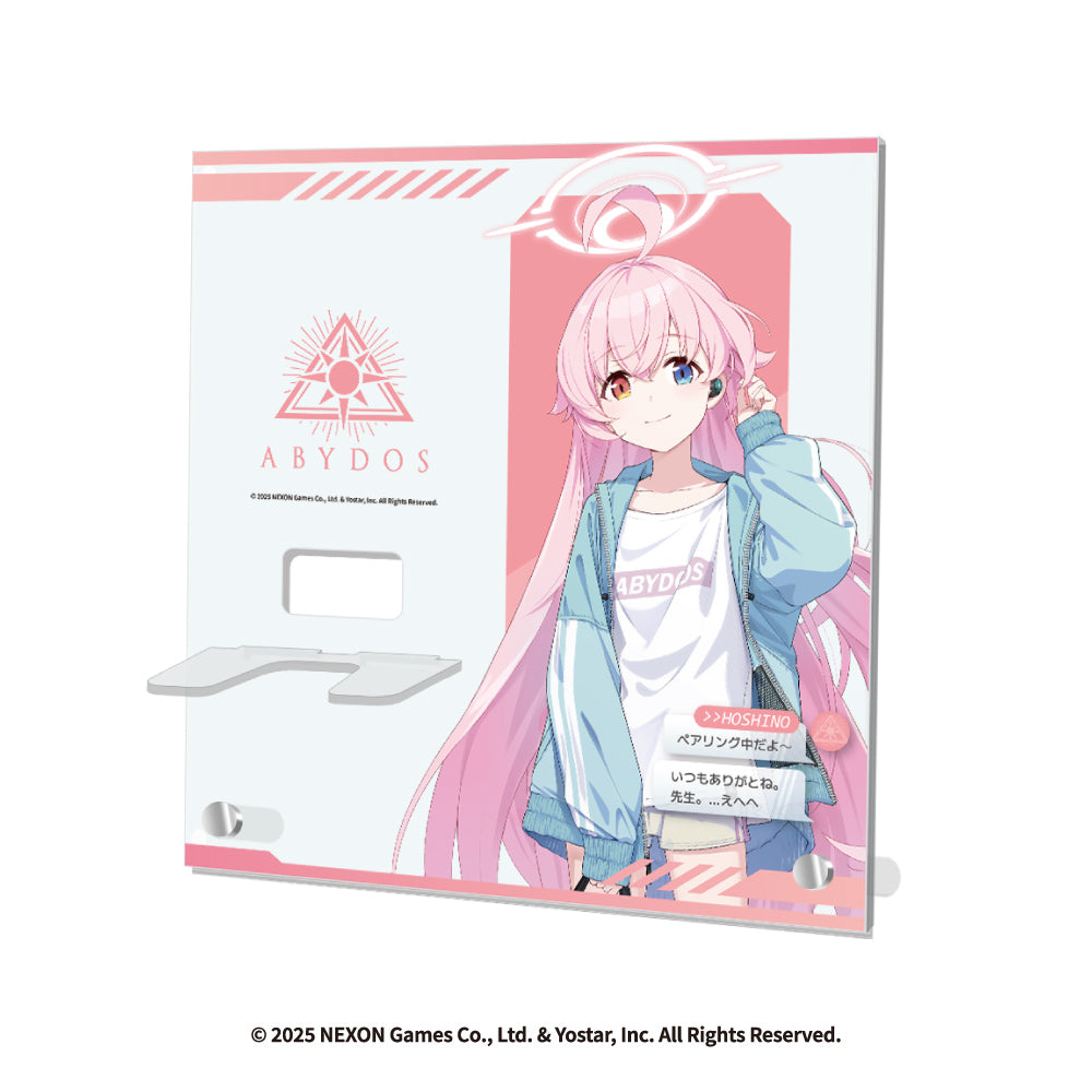 ブルーアーカイブ