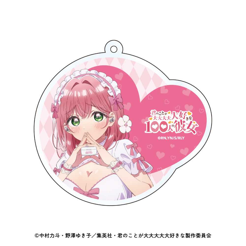 君のことが大大大大大好きな100人の彼女