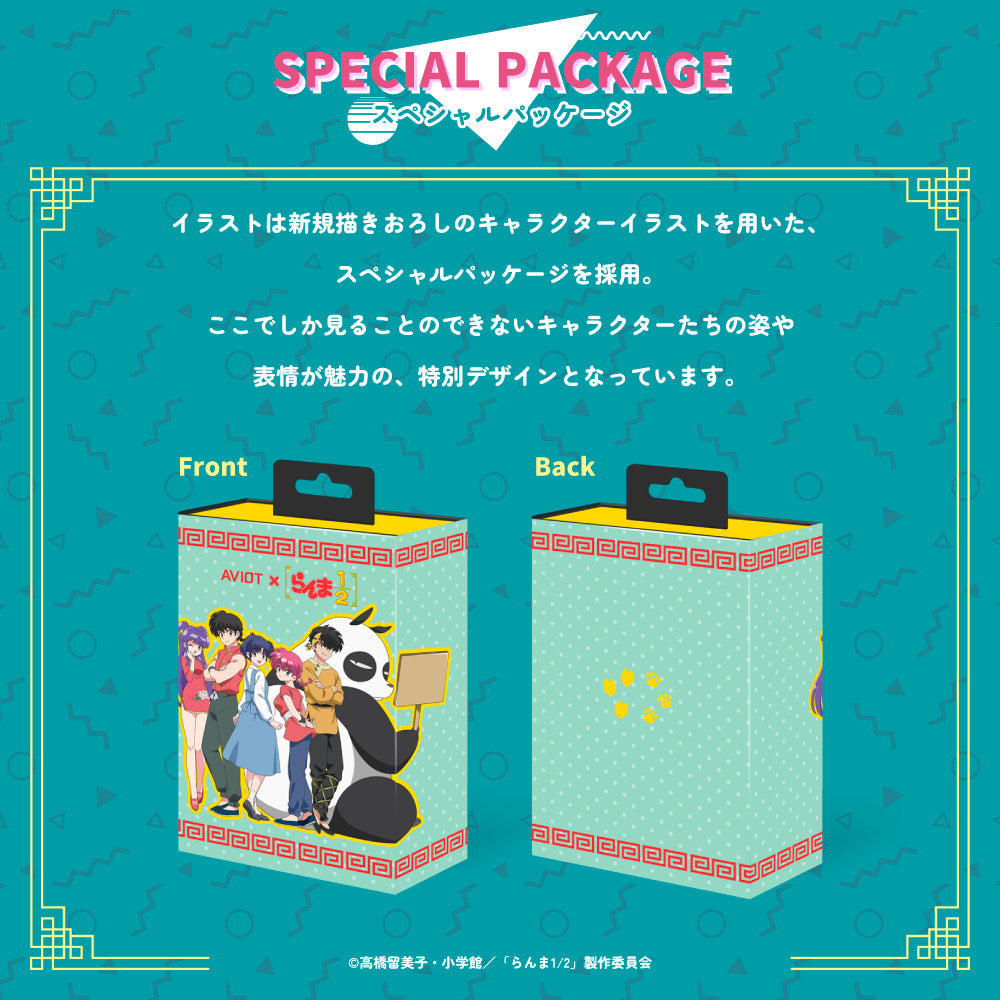 AVIOT TE-Q3-RNM｜らんま1/2コラボ完全ワイヤレスイヤホン【公式】