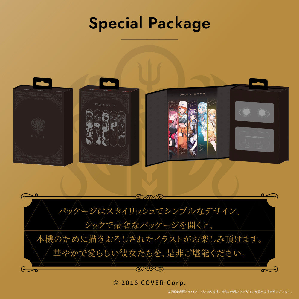 AVIOT TE-V1R-HEN｜ホロライブEnglish -Myth-コラボ完全ワイヤレス