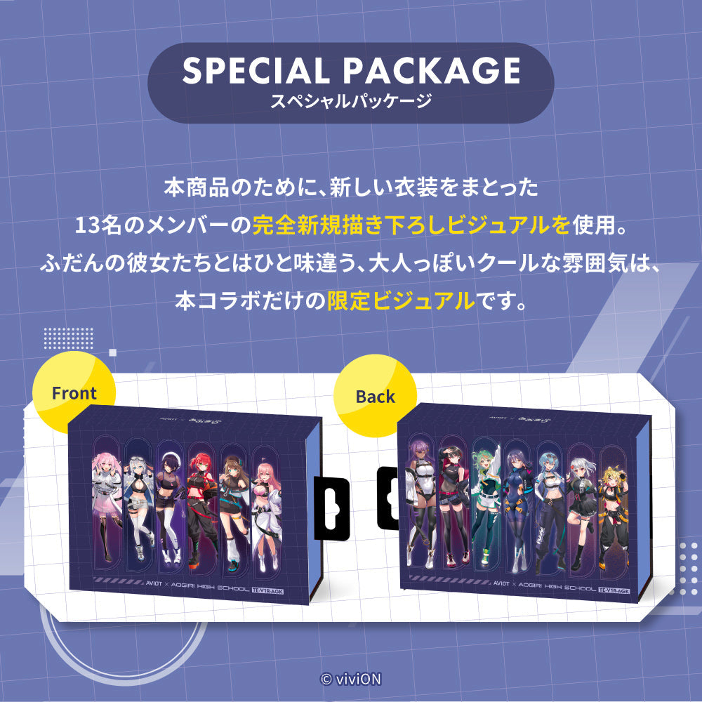 AVIOT TE-V1R-AGK｜あおぎり高校コラボ完全ワイヤレスイヤホン【公式】