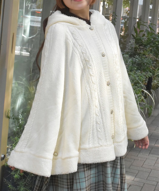 パール裏ボアニットポンチョ 【会員限定価格】 | axes femme online shop