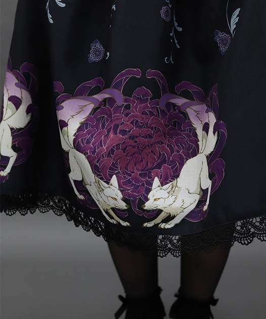 菊と狐柄ジャンパースカート | axes femme online shop
