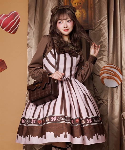 チョコレートショルダーバッグ | axes femme online shop