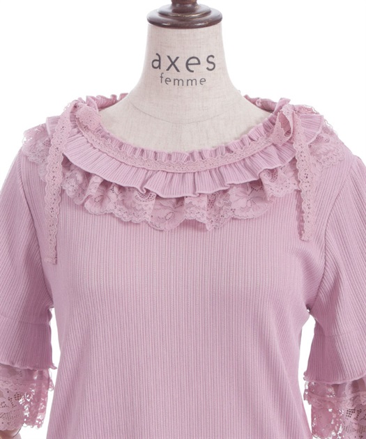 フリル×レースリボンプルオーバー【期間限定価格】 | axes femme