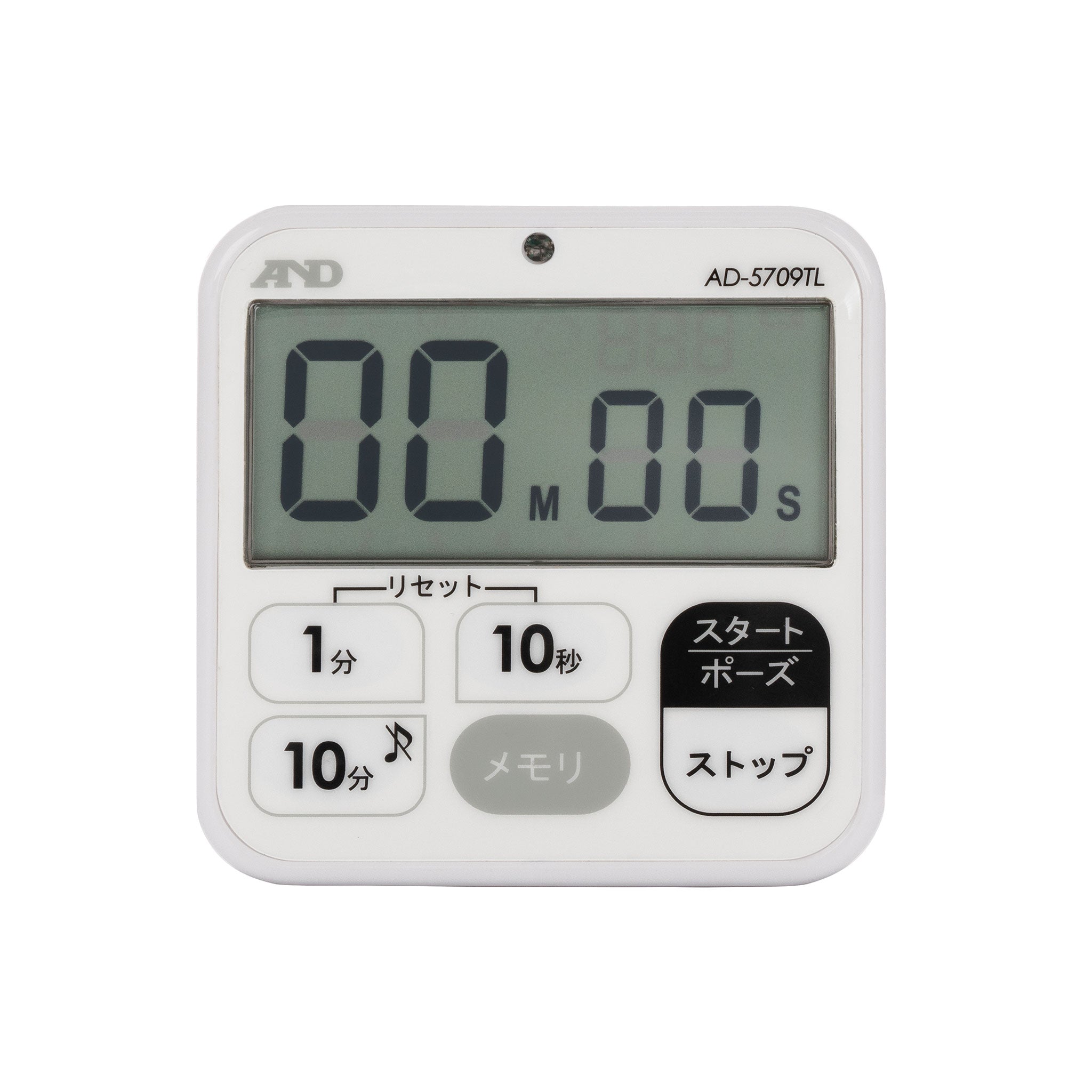 100分形防水インターバルタイマー AD-5709TL – エー・アンド・デイ