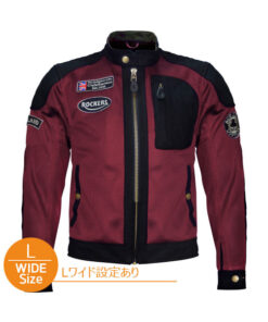 春夏モデル – エースカフェロンドン 日本公式オンラインショップ