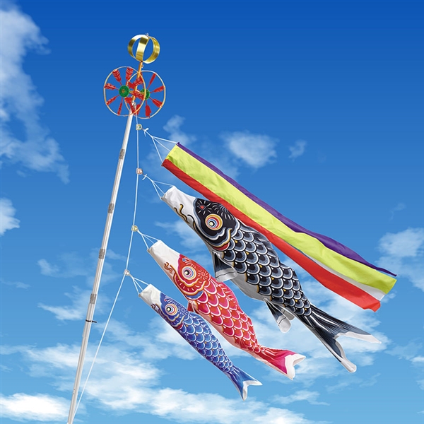 こいのぼり 鯉のぼり ポール」の人気商品一覧 | 安い商品を通販サイト