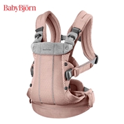 アカチャンホンポ（赤ちゃん本舗）の公式ネット通販 ｜ベビーキャリア