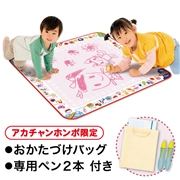 アカチャンホンポ（赤ちゃん本舗）の公式ネット通販