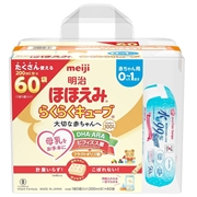 新生児ミルク 通販｜食品 ｜アカチャンホンポ Online Shop