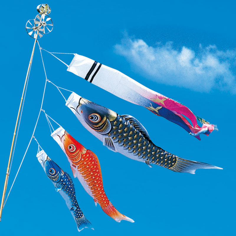 吹き流し こいのぼり」の人気商品一覧 | 安い商品を通販サイトから探す