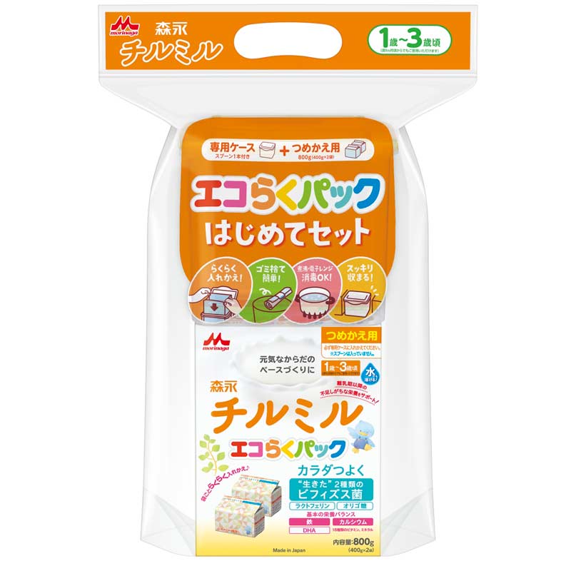 チルミルエコらくはじめてセット｜アカチャンホンポ ネット通販 - オムニ7