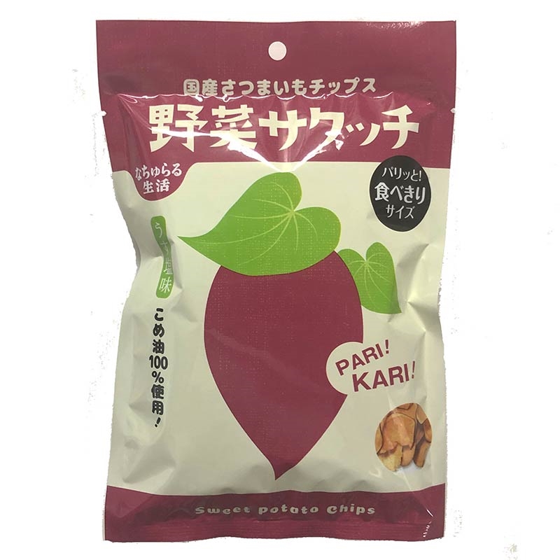 アカチャンホンポ（赤ちゃん本舗）の公式ネット通販 ｜野菜サクッチ