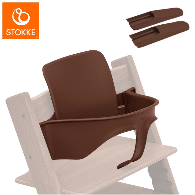 アカチャンホンポ（赤ちゃん本舗）の公式ネット通販 ｜ストッケ