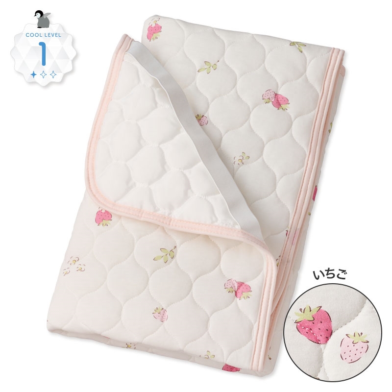 アカチャンホンポ（赤ちゃん本舗）の公式ネット通販 ｜[ミニサイズ