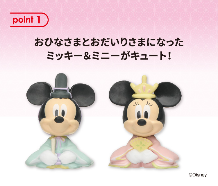 アカチャンホンポ（赤ちゃん本舗）の公式ネット通販 ｜無添加バス