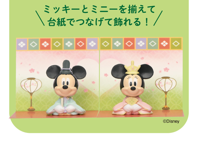 アカチャンホンポ（赤ちゃん本舗）の公式ネット通販 ｜無添加バス