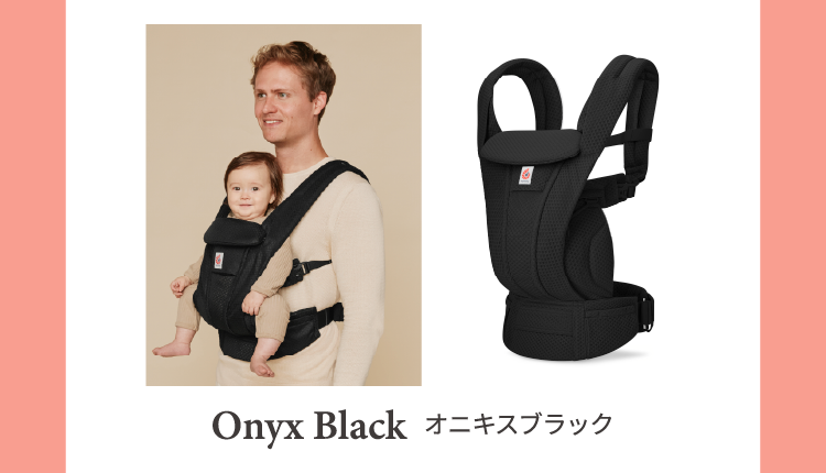 アカチャンホンポ（赤ちゃん本舗）の公式ネット通販 ｜オムニ