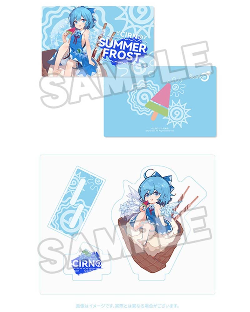 新品】東方Project チルノ サマーフロストver.（購入特典付き