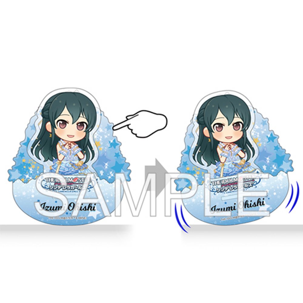 新品】アイドルマスター シンデレラガールズ 揺れているアクリル