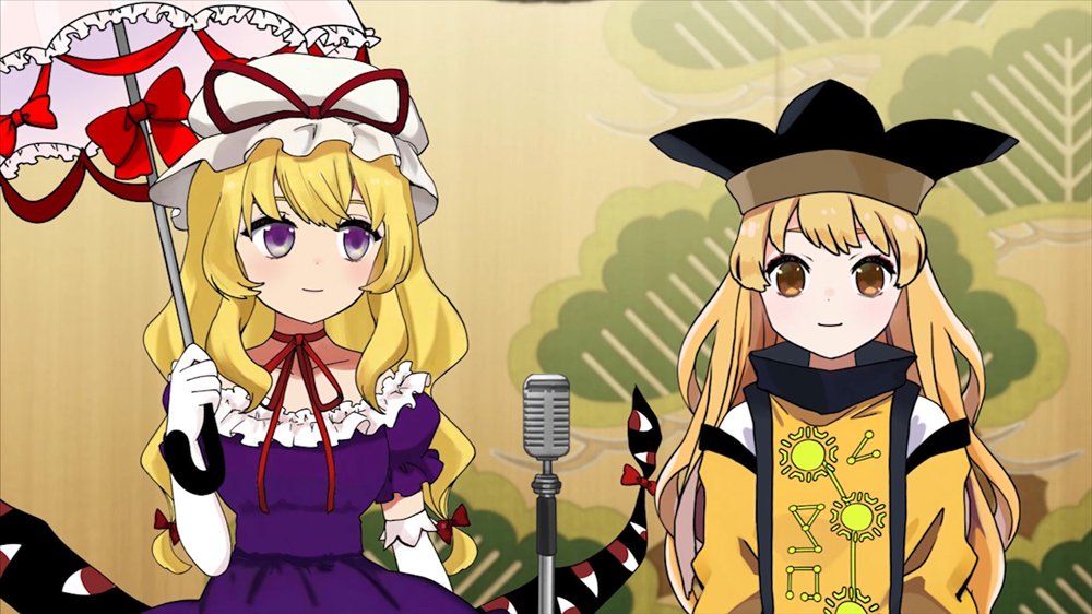 新品】第20回東方M-1ぐらんぷり / あ～るの～と 発売日:2025年12月頃