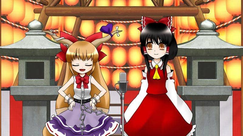 新品】第9回東方M-1ぐらんぷり / あ～るの～と 発売日:2014-12-29