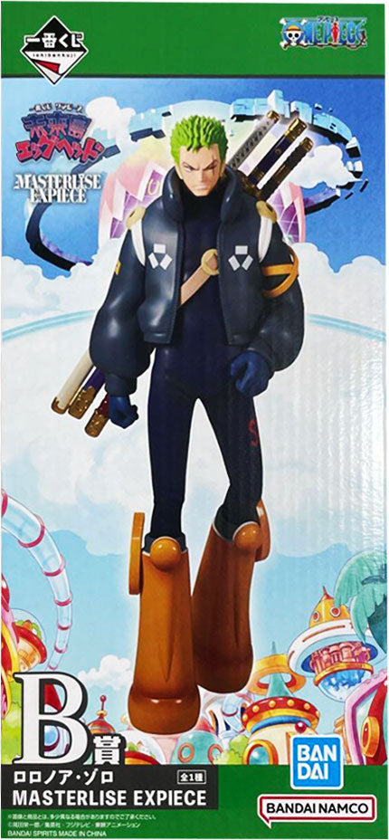 B賞 ロロノア・ゾロ MASTERLISE EXPIECE 一番くじ ワンピース 未来島