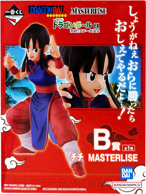 B賞 チチ MASTERLISE 一番くじ ドラゴンボール EX 激闘!!天下一武道会