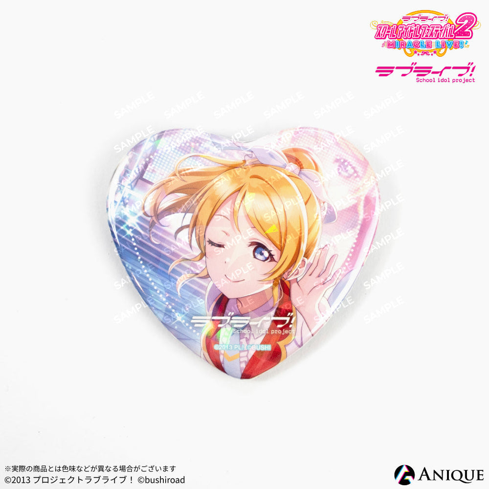 矢野妃菜喜 lilyScramble 缶バッジ 70個 矢野妃菜喜 lilyScramble 缶バッジ