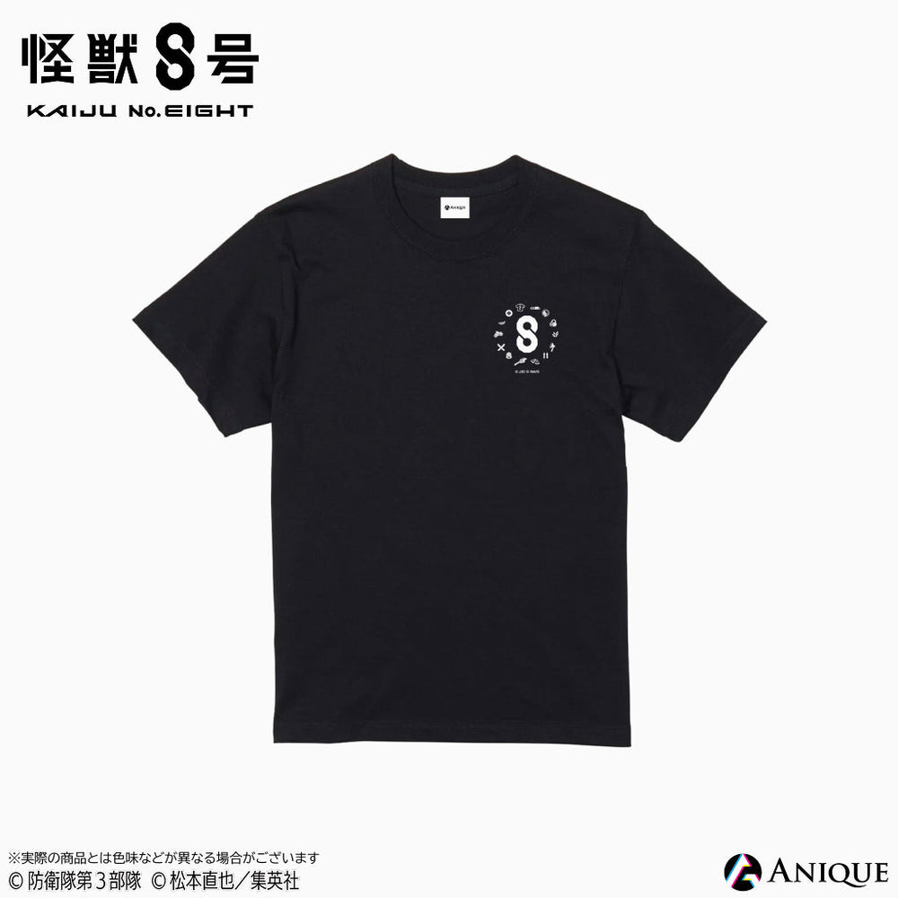 14_kaiju_tshirt_0_1000x.jpg?v=