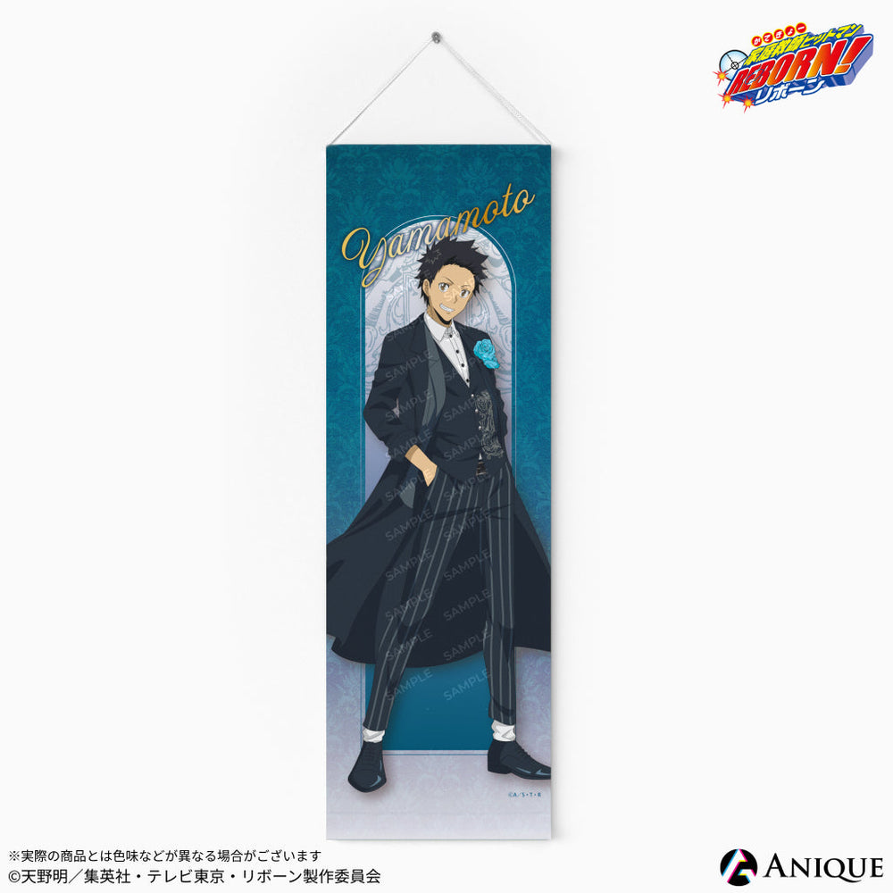 tape_3_1000x.jpg?v=1745475962