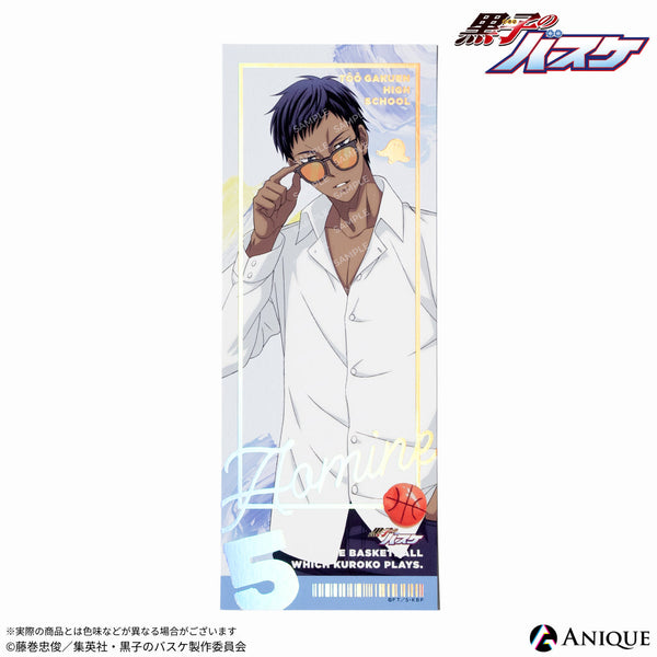 ticket_5_d95c2be0-cbfc-4693-