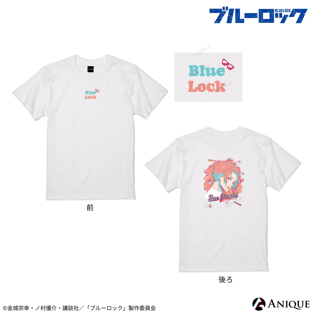 Frame155_1200x.jpg?v=1694053069